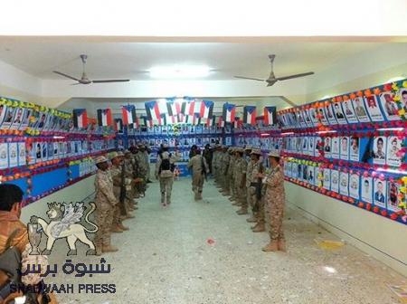 محافظة شبوة تدشن اليوم الاربعاء.. إفتتاح معرض صور شهداء شبوة وإشهار جمعية شهداء وجرحى شبوة .