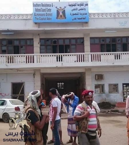 السلطة المحلية في مدينة المنصورة تتسلم مبناها
