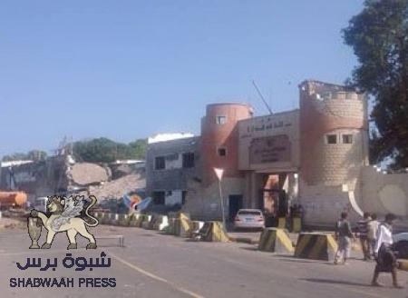 توضيح حول حادثة اطلاق النار على إدارة البحث الجنائي بعدن