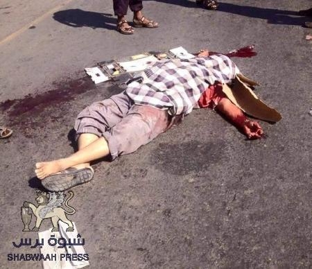 بعد هدوء تعيين اللواء الاحمر : عودة الاغتيالات الى عدن