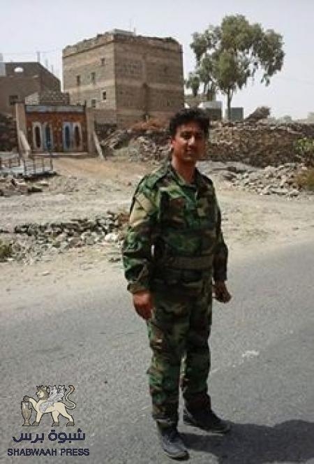 اغتيال الشاعر ناصر المرفدي في منصورة عدن