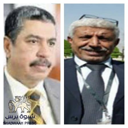 من هم المستثمرين في ملف الجرحى