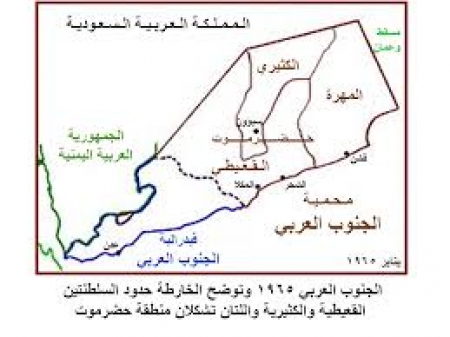 إعلان من رابطة الإعلاميين في الجنوب تحت التأسيس