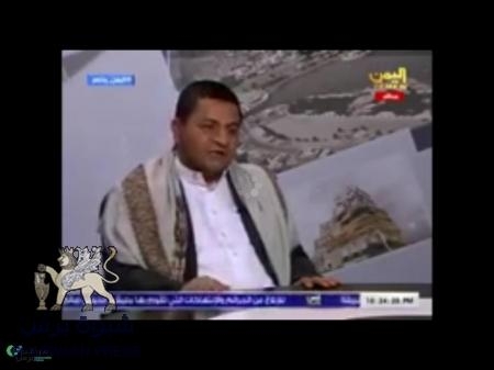 قناة اليمن الفضائية : الحلال والحرام في أعرافهم