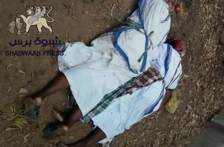 جريمة بحق الإسلام والإنسانية : مقتل 16 من العجزة المسنين وممرضاتهم في عدن(صور)
