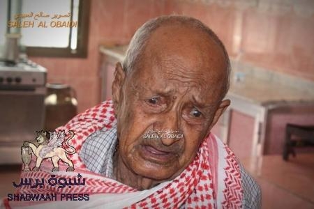 هنود البكالي وممرضات دار المسنين الهنديات (صور)