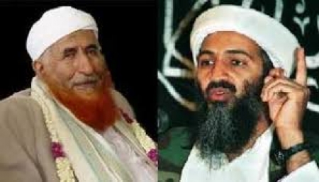 وثائق بن لادن : نظام صالح أفضل من النظام الذي سيرثه ويتحدث عن وساطة علماء اليمن