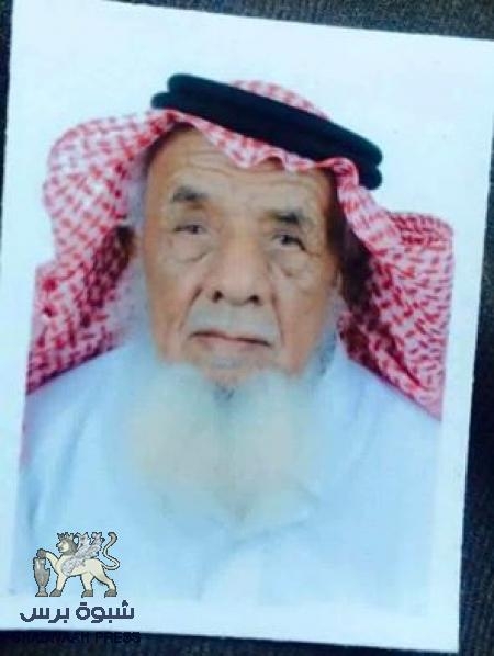 حلف قبائل حضرموت يبعث ببرقية عزاء ومواساة في وفاة الشيخ كرامة بن محمد بن عل بن عمر الجابري