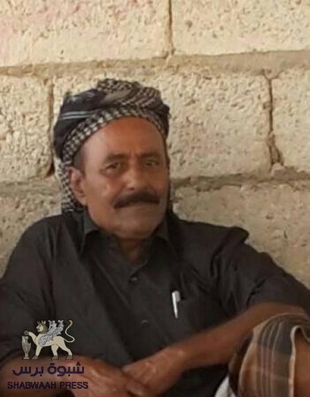 الشيخ لحمر العولقي يتبرأ ويدين أعمال التقطع ويدعو السلطة والمقاومة لتحمل المسؤولية في حماية الوطن والمواطن