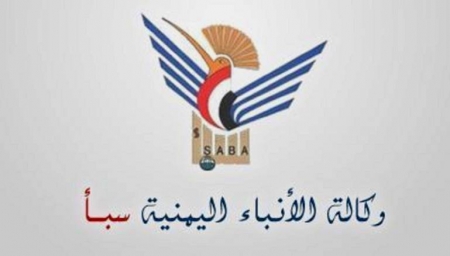 العنصريون في وكالة الأنباء الشرعية “سبأ” يتجاهلون أخبار الحملة الأمنية بعدن