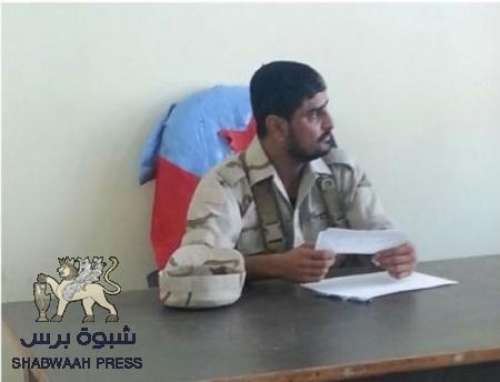 القيادي في المقاومة الجنوبية علي الكازمي يقدم إستقالته