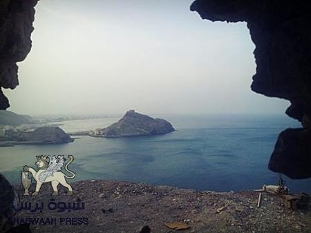 بيان نعي صادر عن محافظ محافظة عدن