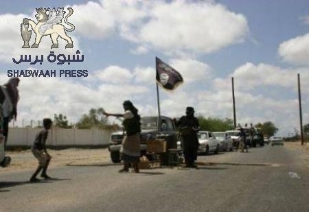 ردا على المظاهرة التي دعت لها عناصر الإرهاب والإسلام السياسي : المنصورة لن تكون حاضنة للإرهاب