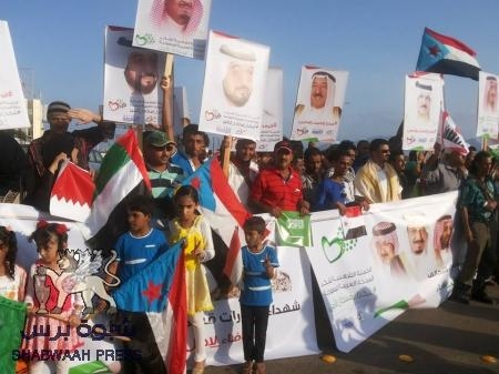 مجتمع العاصمة يحتفي بـ ﻋدن أﺳطورة ﻣﻘﺎوﻣﺔ.. وأﯾﻘوﻧﺔ ﺳﻼم