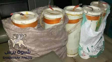 تفكيك عبوات ناسفة في الممدارة بعدن