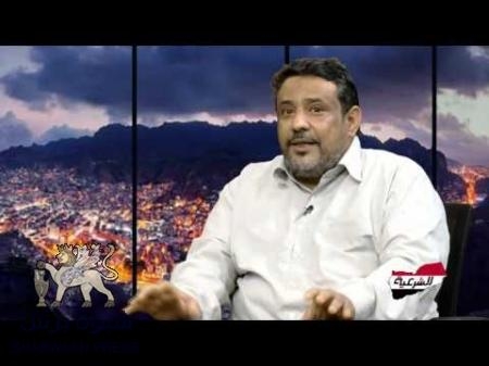 سياسي جنوبي يحذر من تفجيرللاوضاع بعد التخلص من الحوثعفاشيين في الجنوب وتعز ومايسمى اقليم سباء