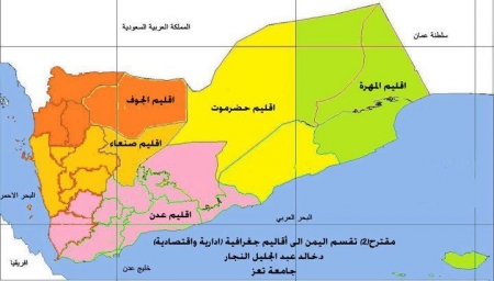 اذا أستمر التغريد بالجنوب العربي سنفقد حضرموت كما فقدنا ظفار سابقاً