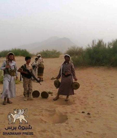 في بيحان حرب الاطراف الثلاثه