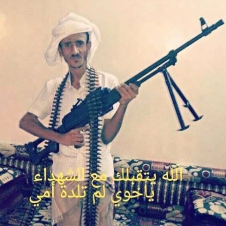 ضمير الثورة ...الشهيد احمد العسل