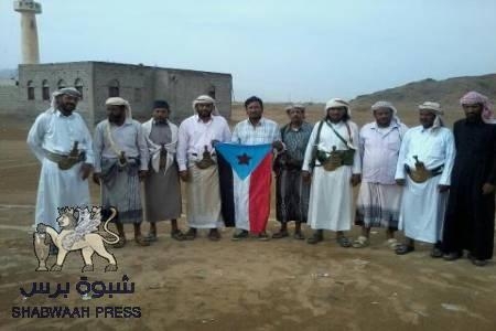 مديرية عسيلان سلام عليك وعلى عبد السلام..