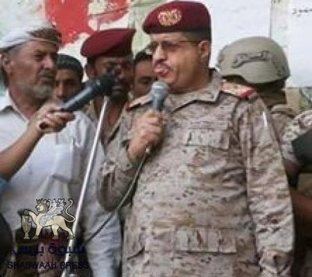 صحيفة تكشف عن فضيحة مدوية للواء المقدشي
