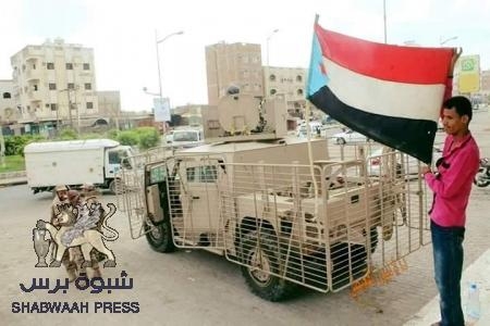 تفاصيل حملة أمنية كبرى لتطهير جنوب اليمن من الإرهابيين
