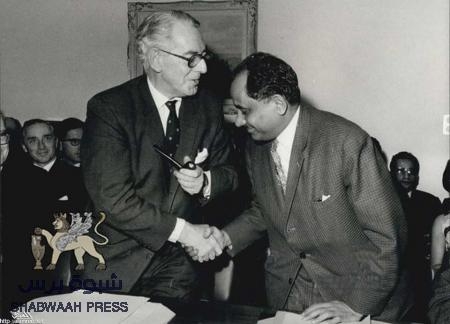 القرار الجمهوري الكارثة : 17 مارس 1968م