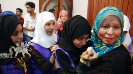جامعة عدن تكرم 95 امرأة من أمهات شهداء منتسبي الجامعة "مصور"