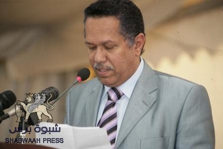 الوكيل الكثيري يعتذر لبن دغر رئيس المؤتمر