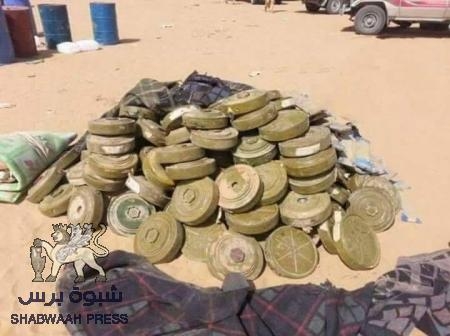 خبراء يفجرون مئات الألغام والعبوات الناسفة في العاصمة عدن