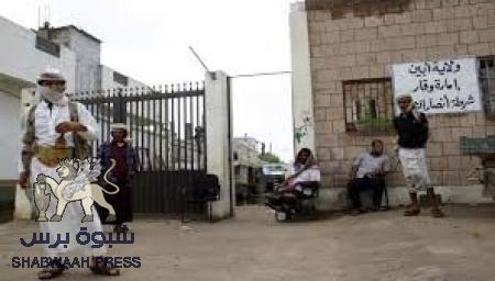 تنظيم القاعدة يفشل بإقامة مسيرة في زنجبار