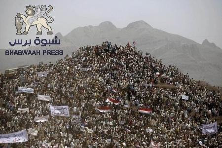 منتدى مدار للدراسات والبحوث يدعو القوى السياسية والمقاومة الجنوبية للخروج في مسيرة كبرى يوم 18 ابريل القادم  .