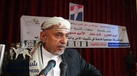 وصول الشيخ النسي الى المستشفى العسكري بالطائف