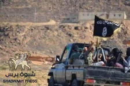 مقتل خمسة عناصر قاعدية في غارة جوية للتحالف يوم أمس في محافظ لحج