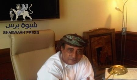 أبناء المحافظ النسي يوجهون الشكر للشيخ الصريمه لجهوده في نقل والدهم الى الطائف للعلاج الطبي