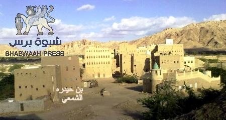 مثقفون من ابناء المحفد ‘‘باكازم‘‘ينفون صلة قبيلتهم بـ‘‘الجريمة‘‘ ويدعون وسائل الاعلام الى الالتزام بأخلاقيات المهنة.
