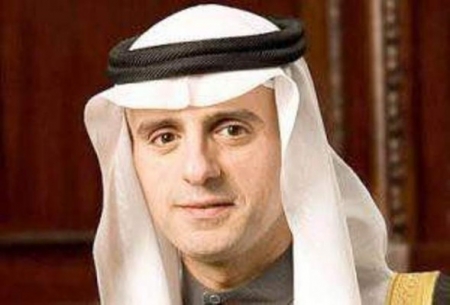 وزير خارجية السعودية “عادل الجبير”:الإخوان تنظيم إرهابى ولا تربط المملكة علاقة بإخوان اليمن”.