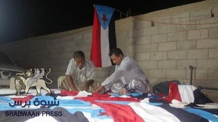 للمشاركة في مليونية عدن : دعوه لعقد اجتماع موسع في مقر المقاومه الجنوبيه عتق