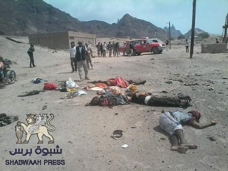 عاجل : مجزرة جديدة ترتكبها عناصر الارهاب في عدن تودي بحياة سبعة جنود وعدد من الجرحى