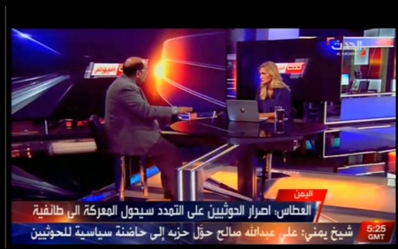 دولة المهندس العطاس: يجب إعادة الوضع بين الشمال والجنوب الى ما قبل 1990م