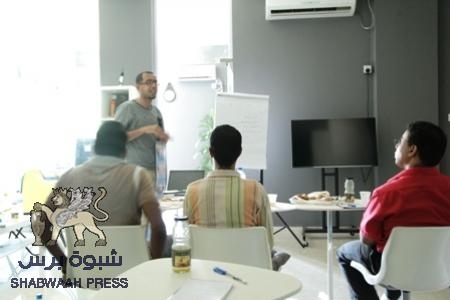 كريتر مديريا يختتم دورة في الأفلام الوثائقية وفنون الكتابة .