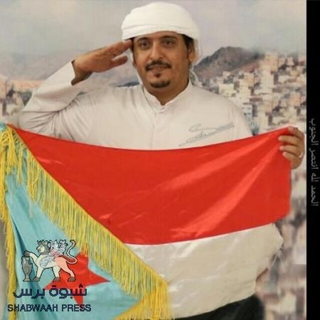 ربان الجنوب (عبود خواجة) يدعو الشعب الجنوبي للاحتشاد في ساحة العروض .