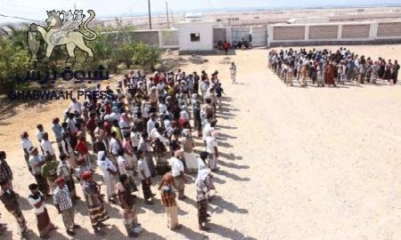 إفتتاح معسكر تدريبي للجيش الوطني بوادي حضرموت