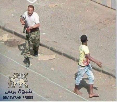 عندما كانت كلاب الأمن المركزي تنهش أجساد أبناء الجنوب