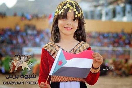 آلاف الجنوبيين يحتشدون وسط عدن للمطالبة ‘‘باستعادة دولتهم‘‘ ويرفضون أي حلول أخرى(صور)