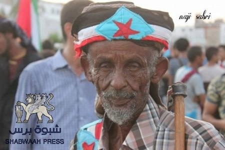 في وجه هذا الرجل السبعيني تقرأ إصرار شعب الجنوب على إستعادة هويته وبناء دولته