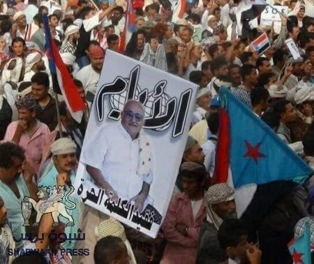 قصدية مهداة الى أحد أعمدة الحراك الجنوبي وراعيه الإعلامي الأكبر الفقيد هشام محمد علي باشراحيل :