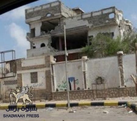 صورة لمنزل الشيخ طارق الفضلي بعد قصفه بالطيران
