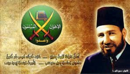 حركة ‘‘الاخوان المسلمون‘‘ كيف تكونت وما أهدافها ووسائلها وكيف انتشرت