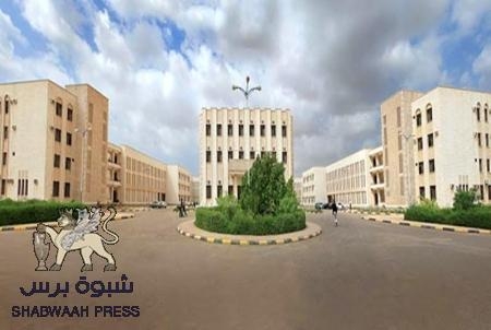 طلاب جيولوجيا هندسة بكلية النفط .. صيغة امتحان مادة ‘‘ميكانيك تربة‘‘ انتقامية تعقيدية .